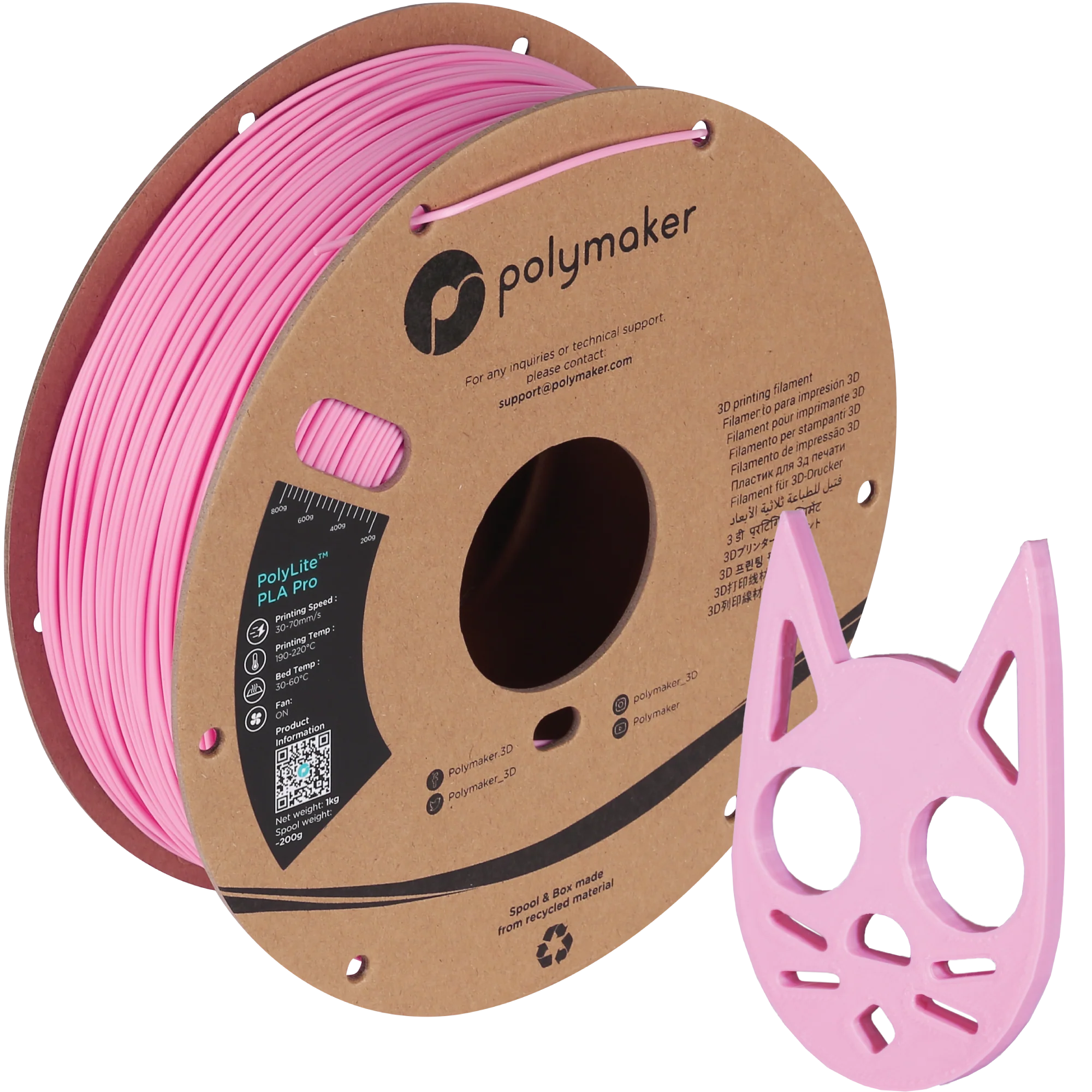 Product image 100